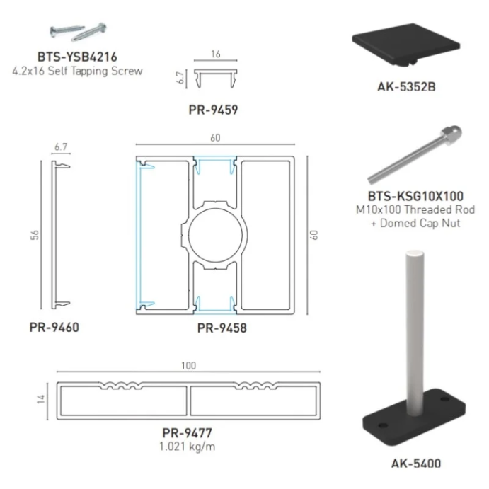 F60 Anthracite, Clôture aluminium pleine [L 2.0 x H 1.2 m]