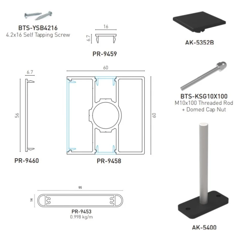 F60 Anthracite, Clôture aluminium pleine [H 1.2 m]