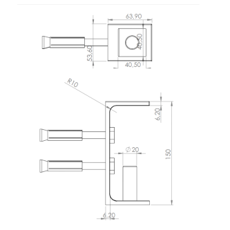 ECO/ELEGANT Square, Platine de fixation latérale